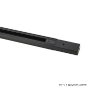 Коллекция Crystal Lux Clt 0.11
