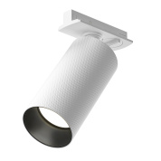 трековый прожектор белого цвета с узким цилиндрическим корпусом Unity