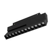 магнитный светильник с решётчатым корпусом для трековой системы ORIENT 48V