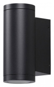 7071/7WL Odeon Light Long накладной светильник 7W 730lm 3000K