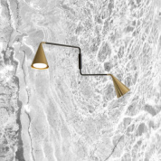 настенный светильник с двумя коническими плафонами на поворотном кронштейне