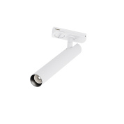 треки с гибким шинопроводом и светильниками белого цвета для однофазного шинопровода