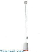 PAINT CIMENTO подвесной светильник In-es Artdesign IN-ES050050G-R