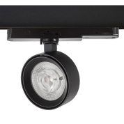 регулируемый трековый прожектор с поворотной оптикой и чёрным корпусом для трёхфазного шинопровода