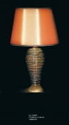 1293/P настольная лампа Il Paralume Marina