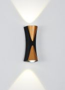 накладной уличный светильник с рассеивателем