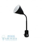 95427 Plug-in luminaire Junus Bras flexible Подключаемые светильники Paulmann