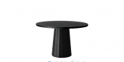 Container Table Bodhi мебель Moooi