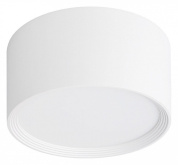 20005SMU/03LED SWH Escada 20005LED накладной светильник 12W 1100lm 4200K