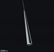 MICRO B.Lux, подвесной светильник