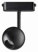 потолочный магнитный светильник на штанге с поворотным шаровым плафоном для магнитного трека 24V