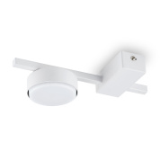 потолочный светильник с двумя LED-модулями на белом основании