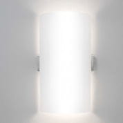 IDL Venus 9002/2A white настенный светильник
