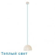 TRAMA 2 подвесной светильник In-es Artdesign IN-ES050070AF-2