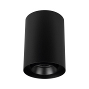 накладной потолочный светильник цилиндрической формы с направленным светом