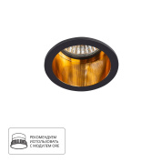 Коллекция Arte Lamp CAPH