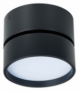 ST651.442.14 ST-Luce St651 потолочный светильник, 14Вт, 4000K, 1100лм, черный