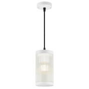 подвесной светильник цилиндрический белый
