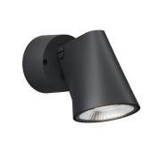 уличный накладной светильник с поворотным отражателем