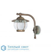 Betulle 2051 уличный настенный светильник Moretti Luce