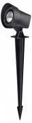 359530 Novotech Landscape наземный низкий светильник 13W 1040lm 4000K