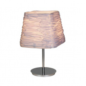 Savoy Table Lamp Design by Gronlund настольная лампа белая