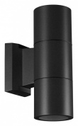 370988 Novotech LANDSCAPE светильник на штанге 50W
