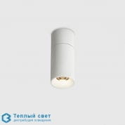 Holon 80 потолочный светильник Kreon kr962821 белый led драйвер в комплекте