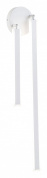 A2019AP-36WH Arte Lamp Dabih бра 17.5W 1750lm 4000K