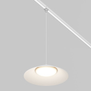 Уличный трековый светильник Maytoni Campana 12W 700лм Белый O-TR01-1-P-12WW3K