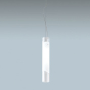 Vistosi Lio SP LED минималистичная люстра