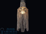 Crocus  Подвесная лампа Willowlamp C-CROCUS-200-S-M