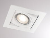 SERIE 2374 HV (white matt) встраиваемый потолочный светильник, Molto Luce