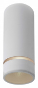 потолочный накладной светильник цилиндрической формы в белом корпусе