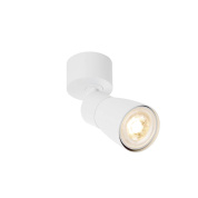 настенный цилиндрический спот белого цвета