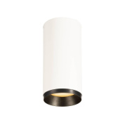 1004512 SLV NUMINOS® M CL DALI светильник потолочный 20Вт с LED 2700K, 1885лм, 60°, белый/черный