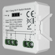 RL1001-SM Denkirs Relay конвертер wi-fi для смартфонов и планшетов