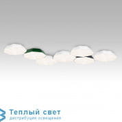 UMBRELLA потолочный светильник Zero 7893306HF-F