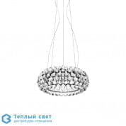 Caboche Grande LED подвесной светильник Foscarini 138017 L 16