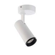 348239 Deko-Light Lucea потолочный светильник белый