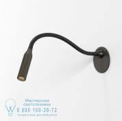 1435016 Lucca Recessed Unswitched гипсовый светильник Astro lighting Бронза