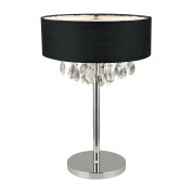 Brilliant Table Lamp Design by Gronlund настольная лампа черная