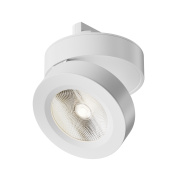 трековый прожектор белого цвета с цилиндрическим корпусом для однофазного трека Unity