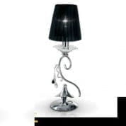 14107/1 настольная лампа Renzo Del Ventisette