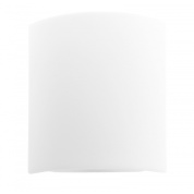 потолочный уличный светильник цилиндрической формы белого цвета