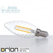 Светодиодная лампа Orion E14 E14/3W klar gedreht LED *FO*