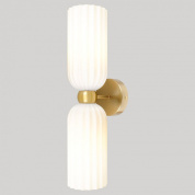 настенный светильник с двумя цилиндрическими плафонами из матового стекла