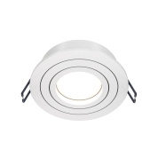 встраиваемый потолочный светильник белого цвета с круглым корпусом