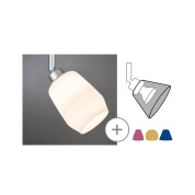 плафон белый цилиндрический