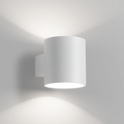 ORBIT T LED 927 W-W белый Delta Light настенный светильник
